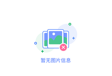 河南声屏障